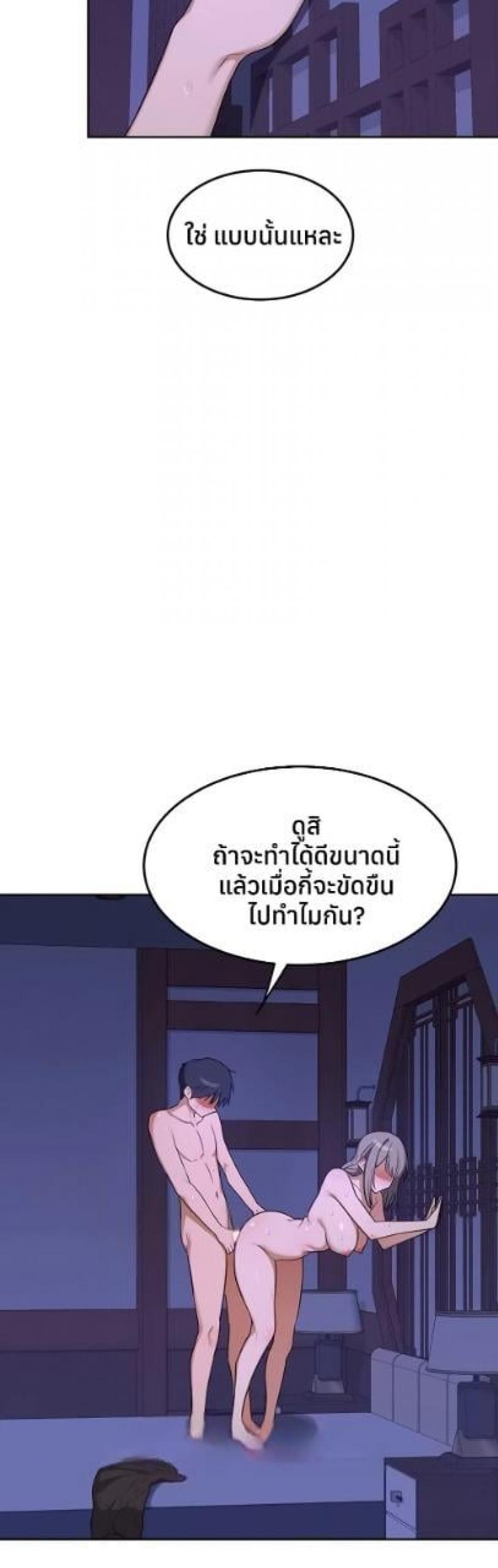 page-46
