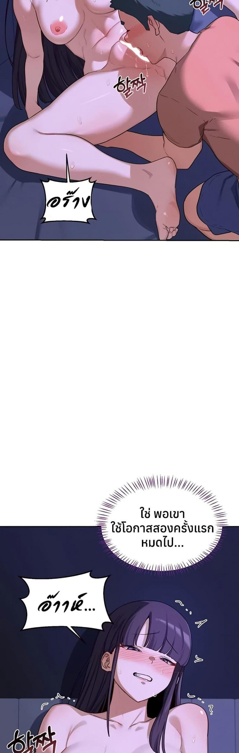 page-35