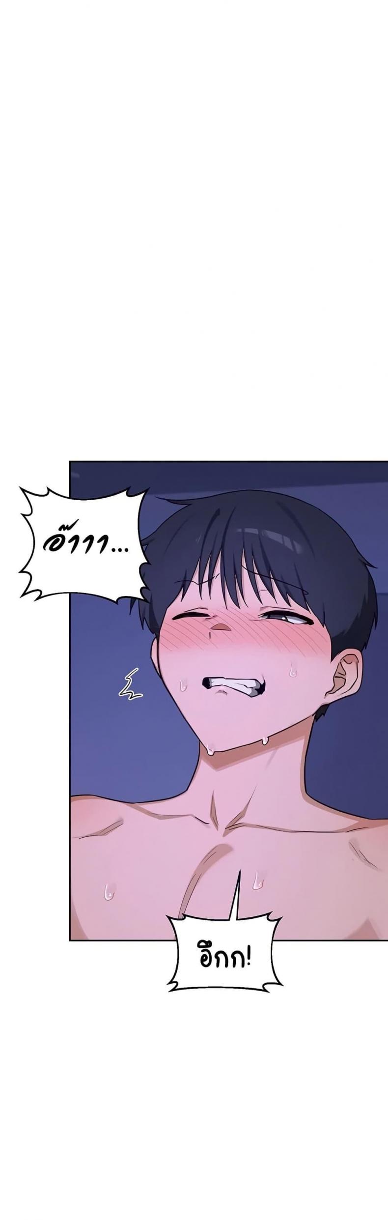 page-49