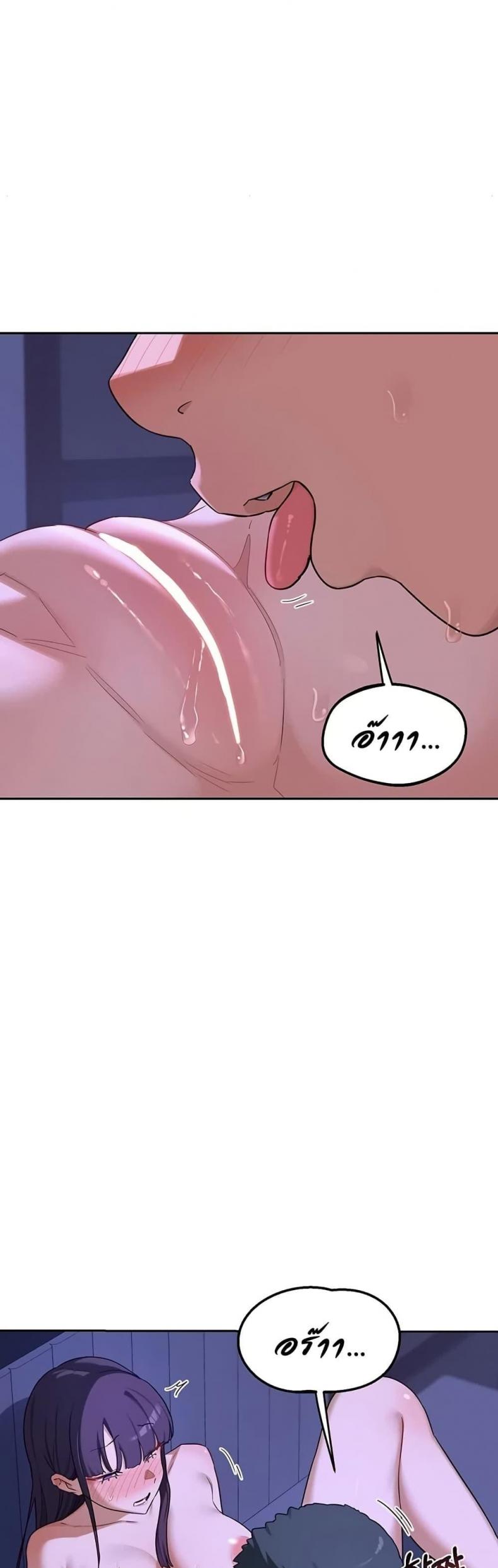 page-34