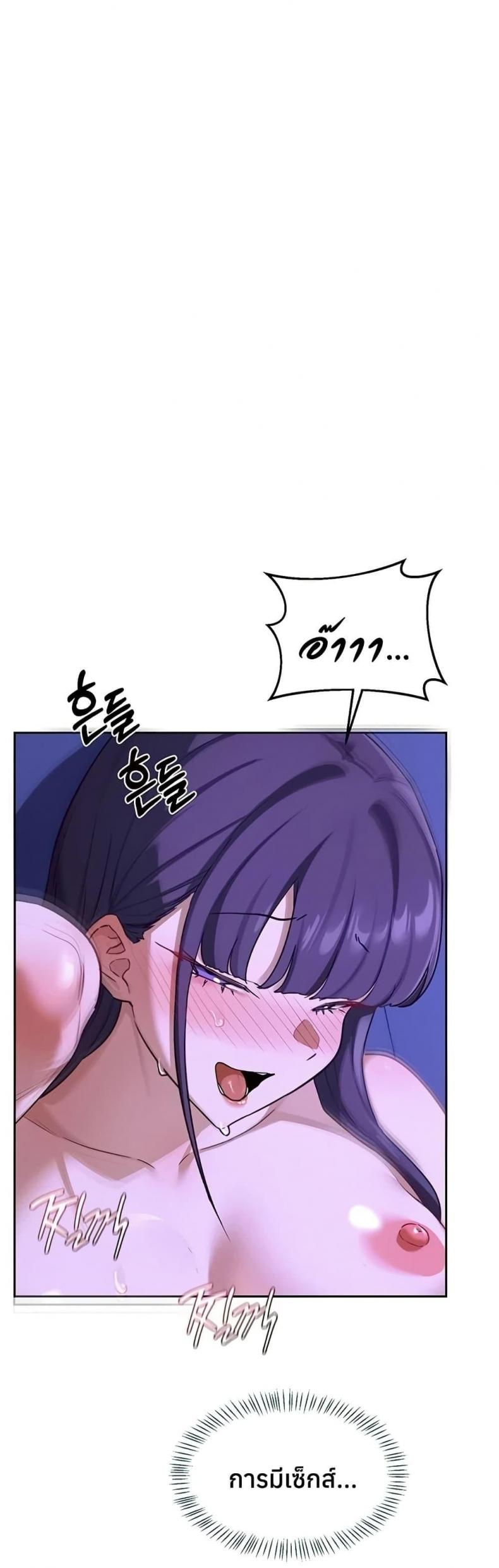 page-58
