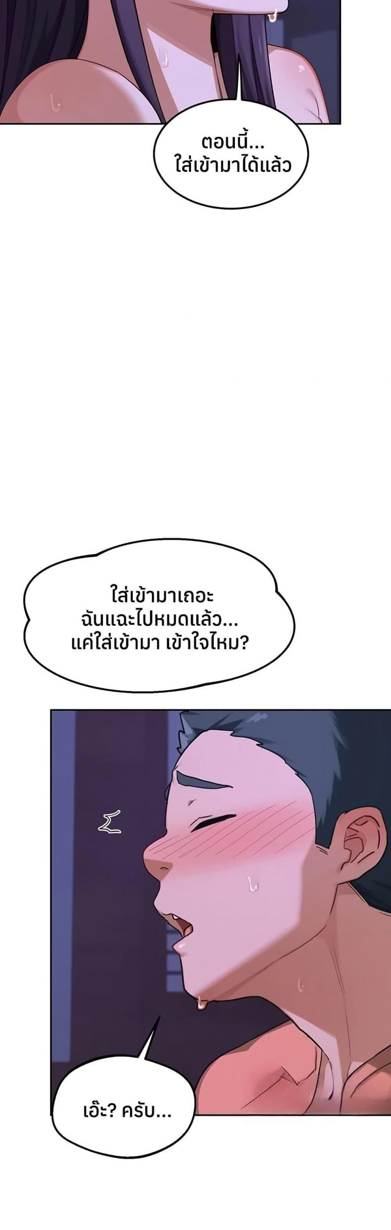 page-41
