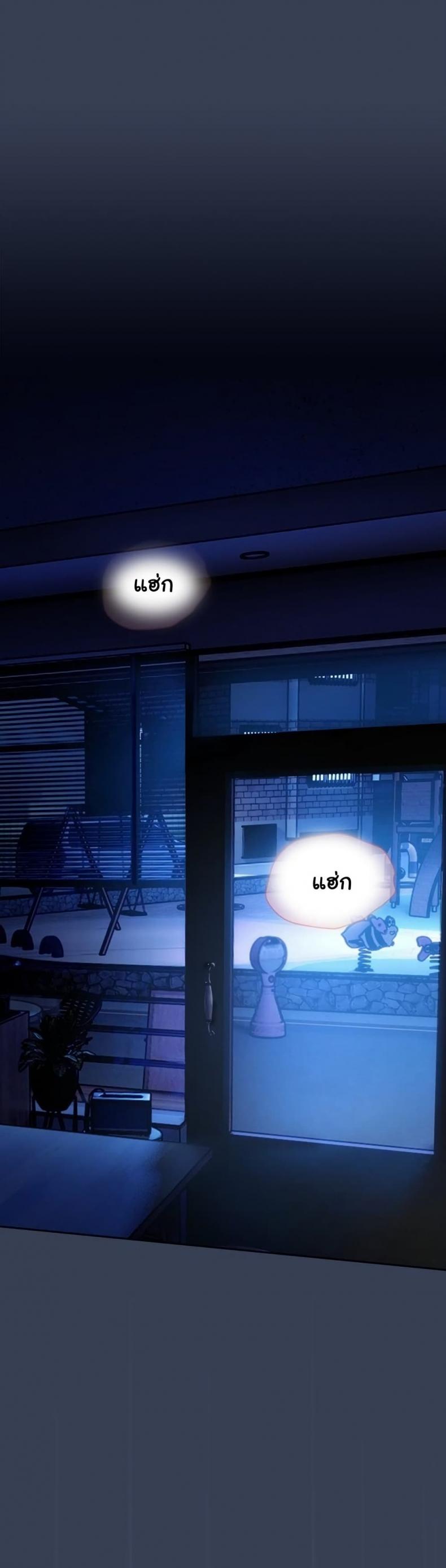 page-44