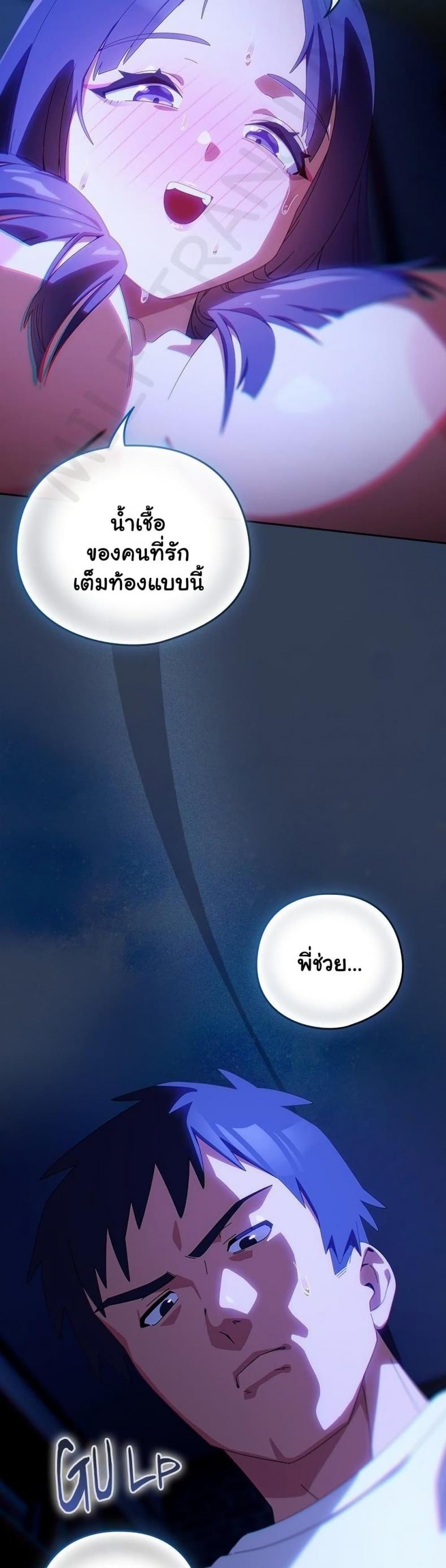 page-42