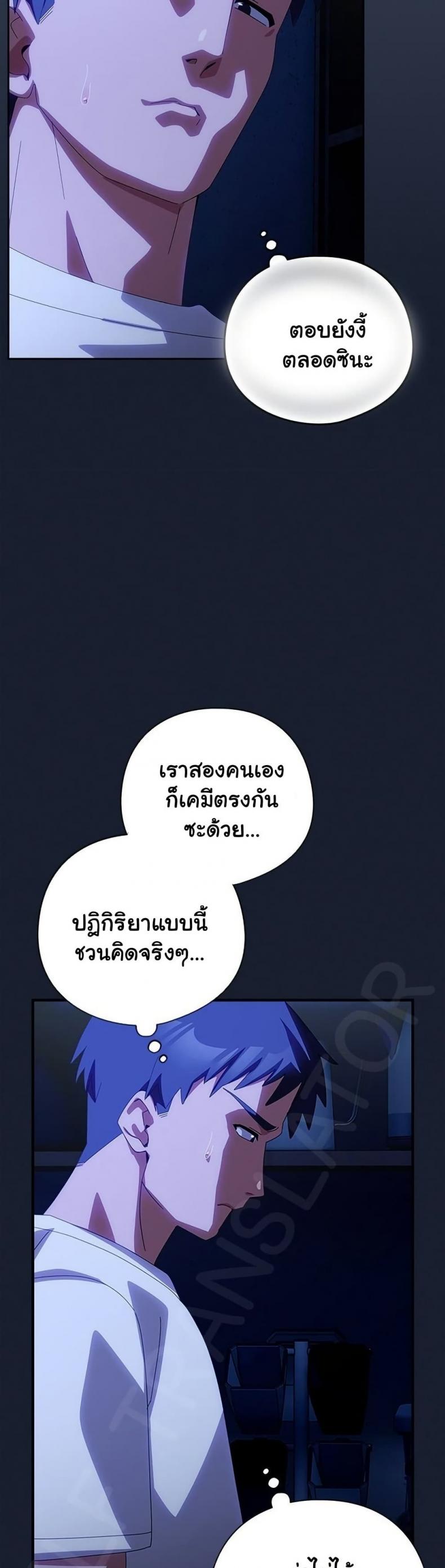 page-16