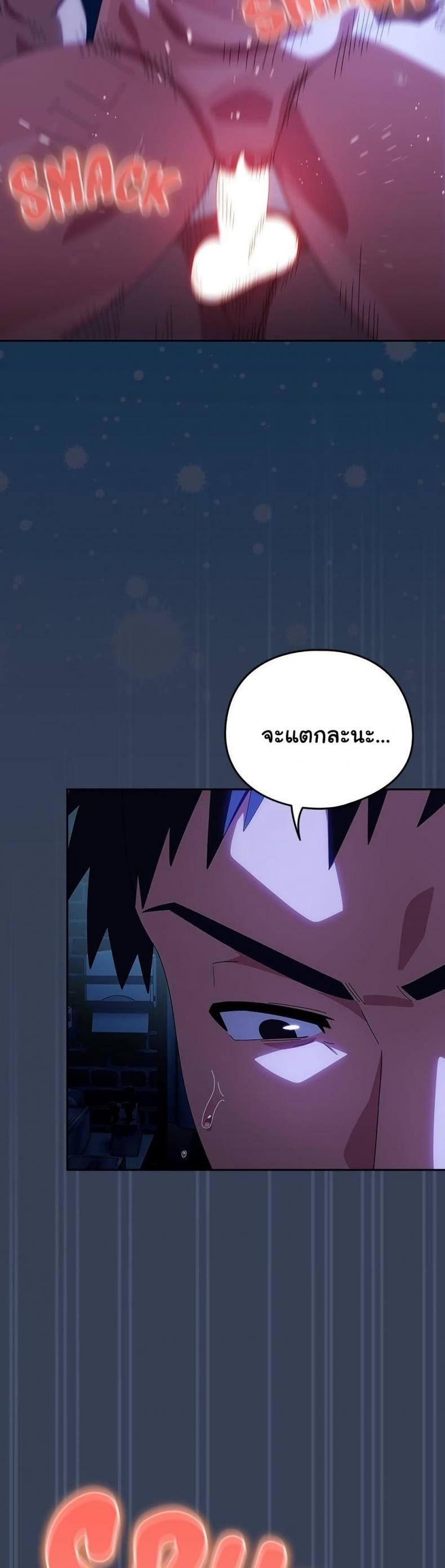 page-33