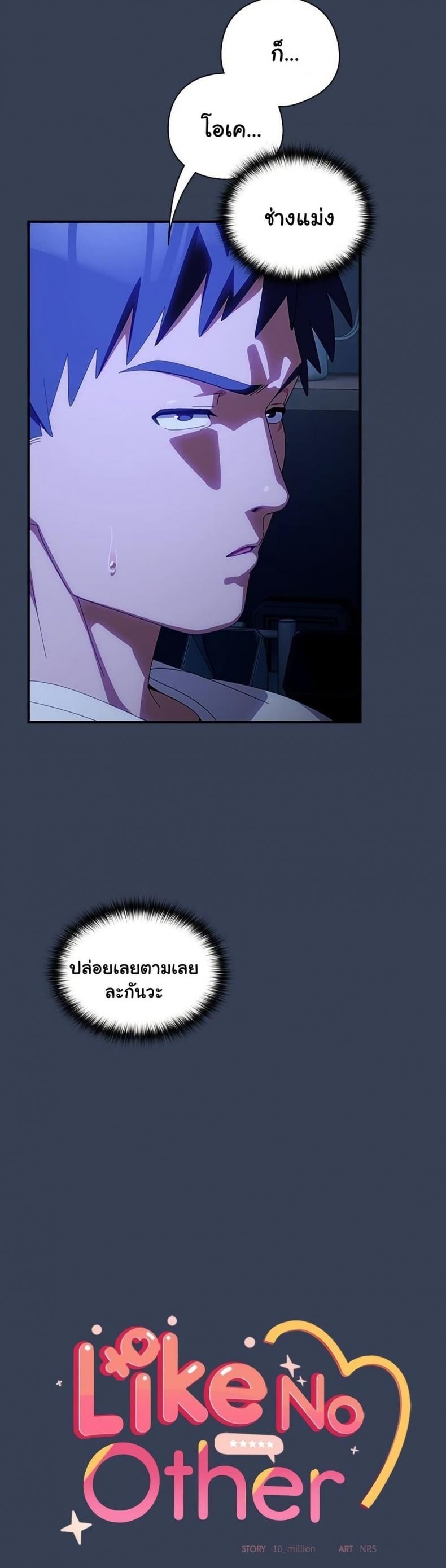 page-21