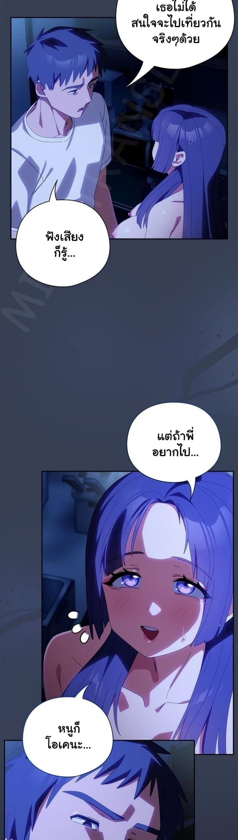 page-15