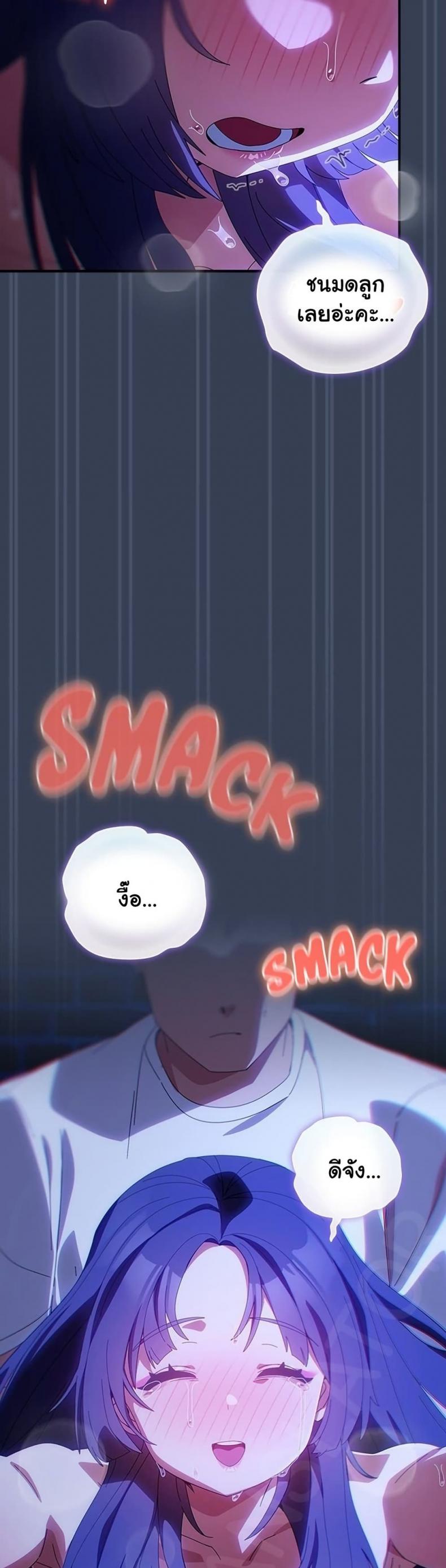 page-25