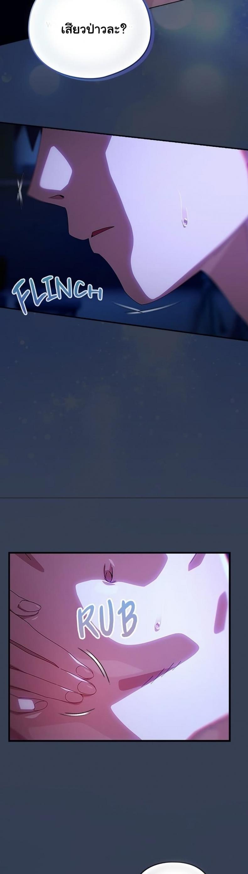 page-40
