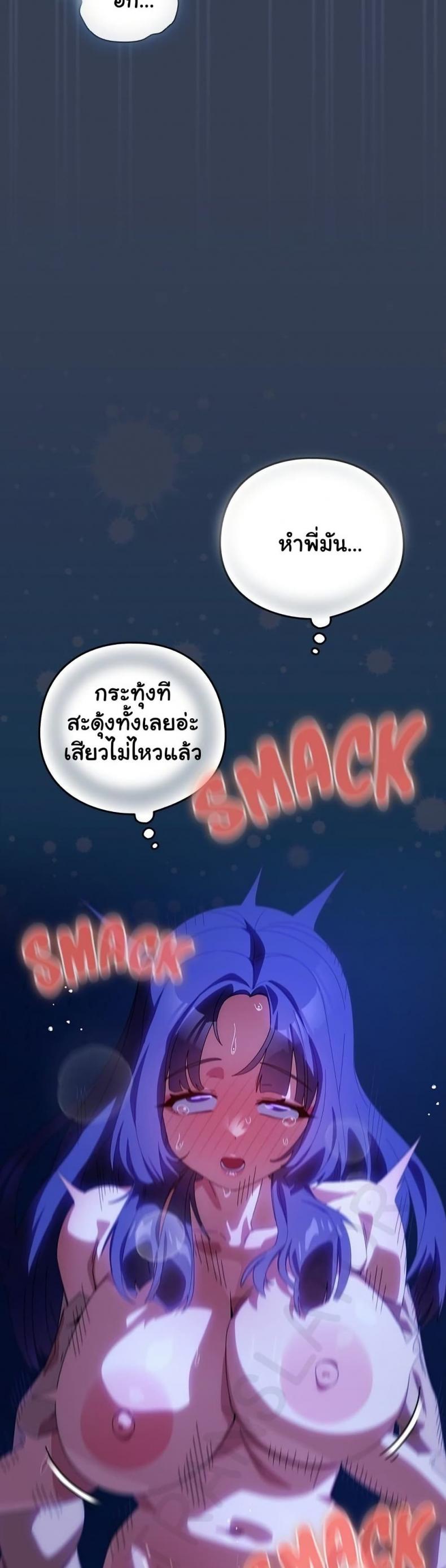 page-32