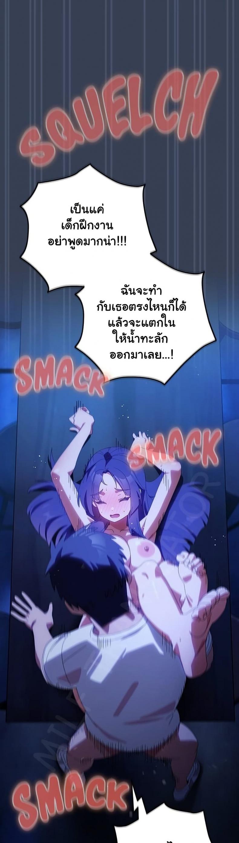 page-48
