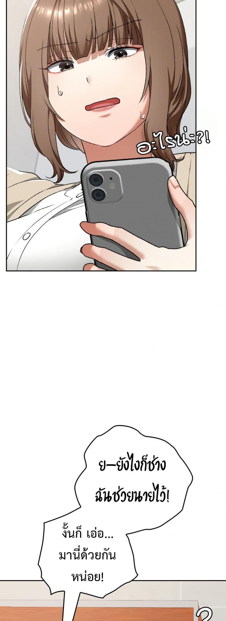 page-30