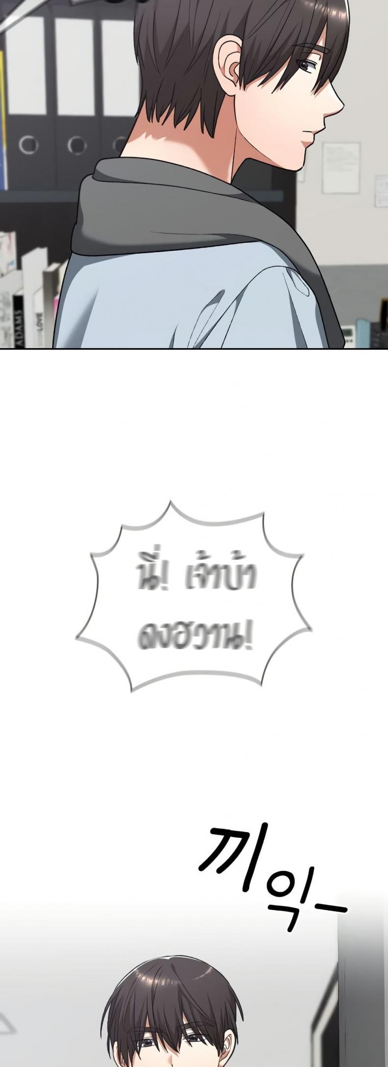 page-42