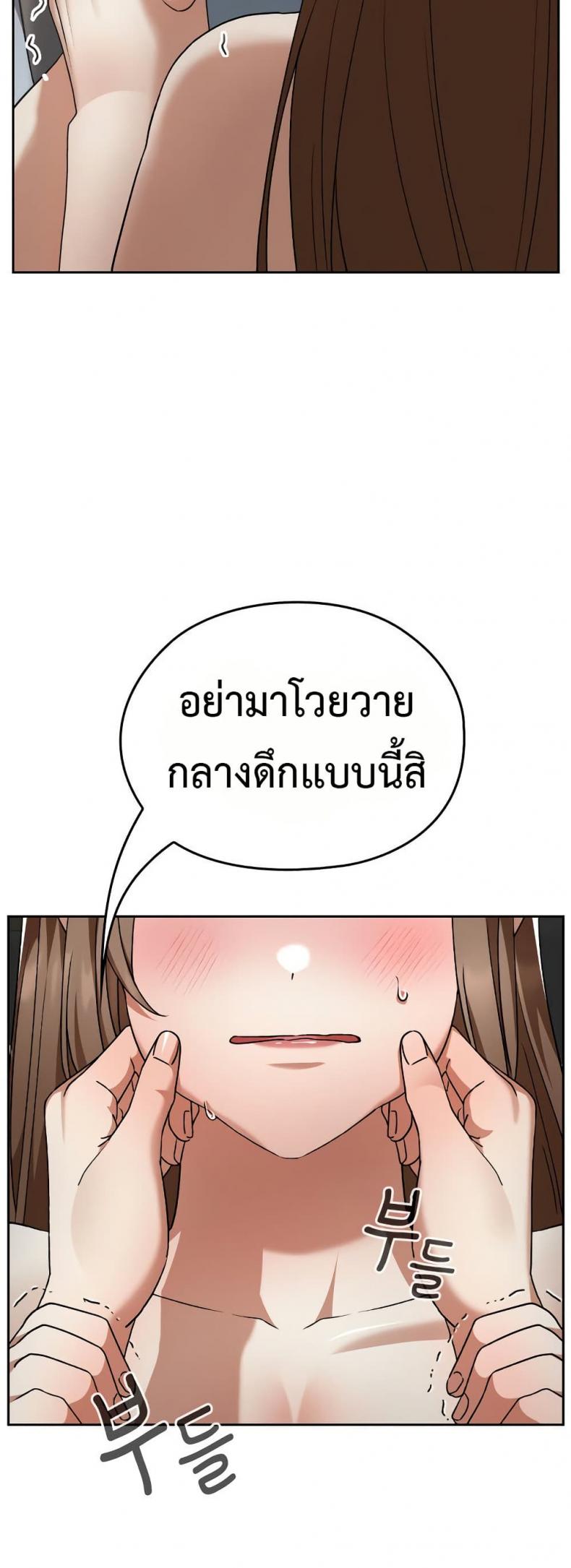 page-58