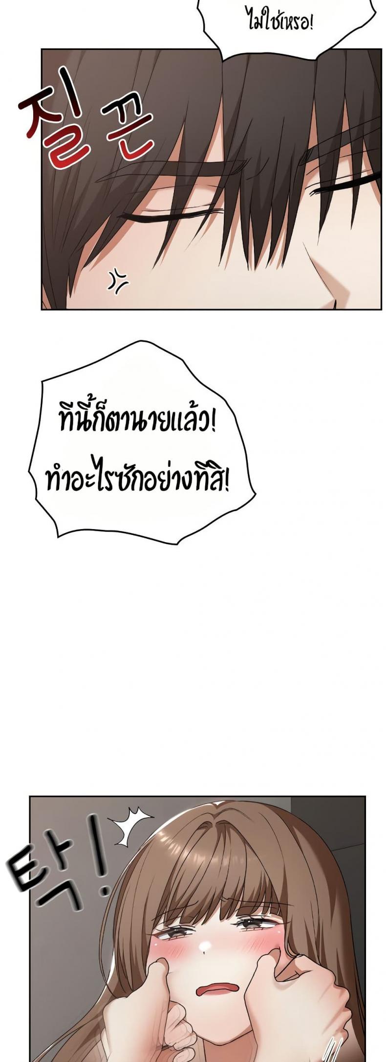 page-56