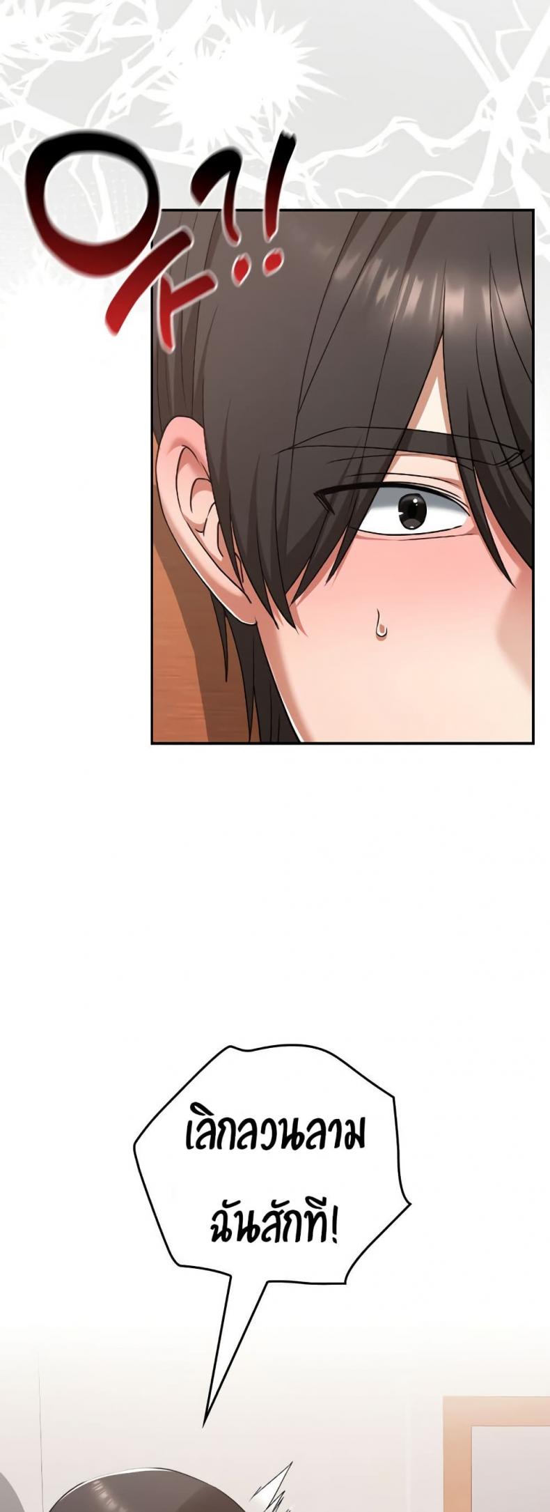 page-22
