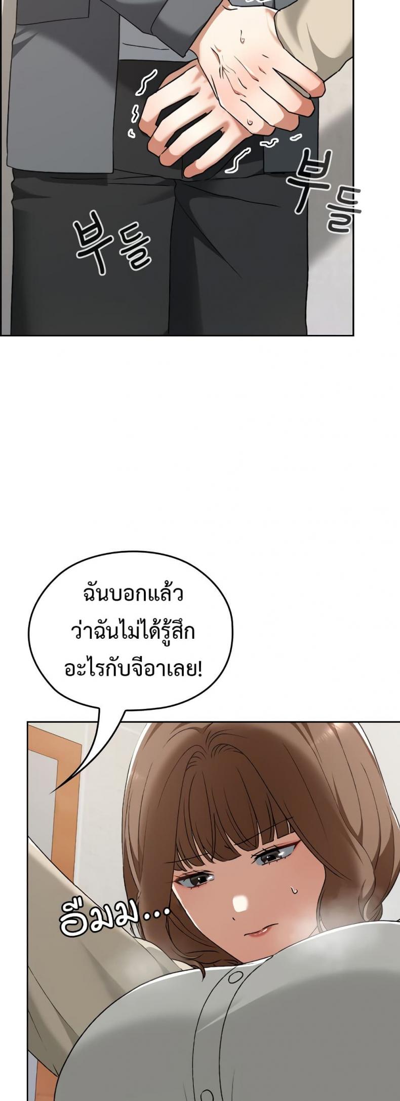 page-24