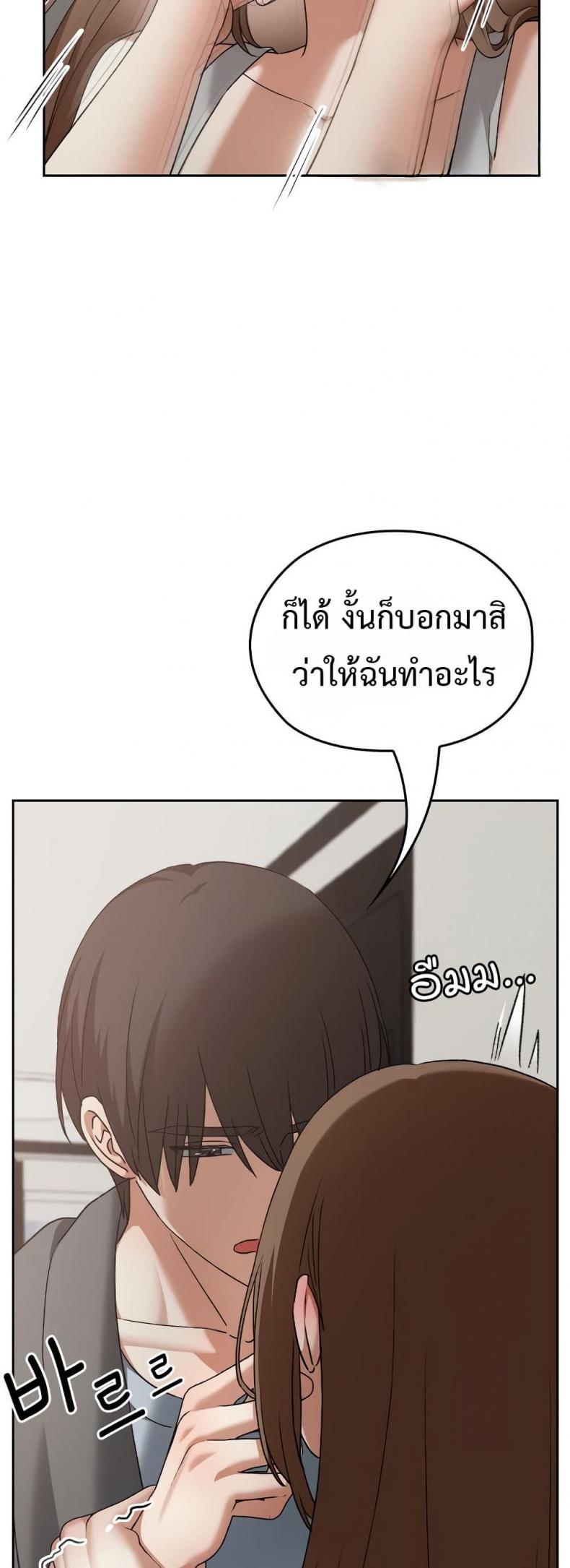 page-57