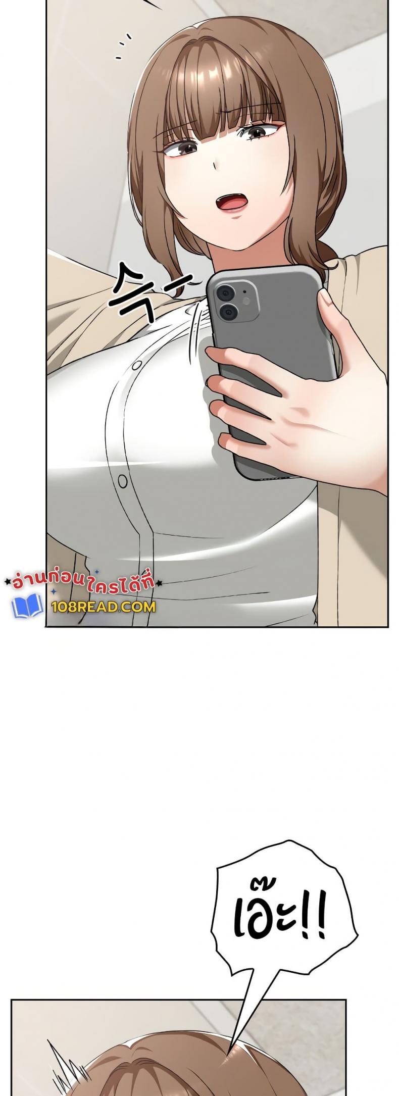 page-29