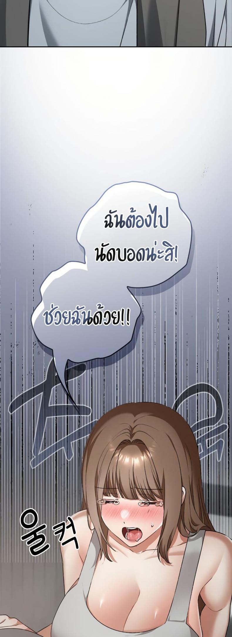 page-48