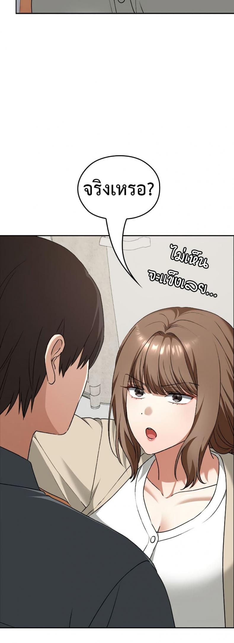 page-25