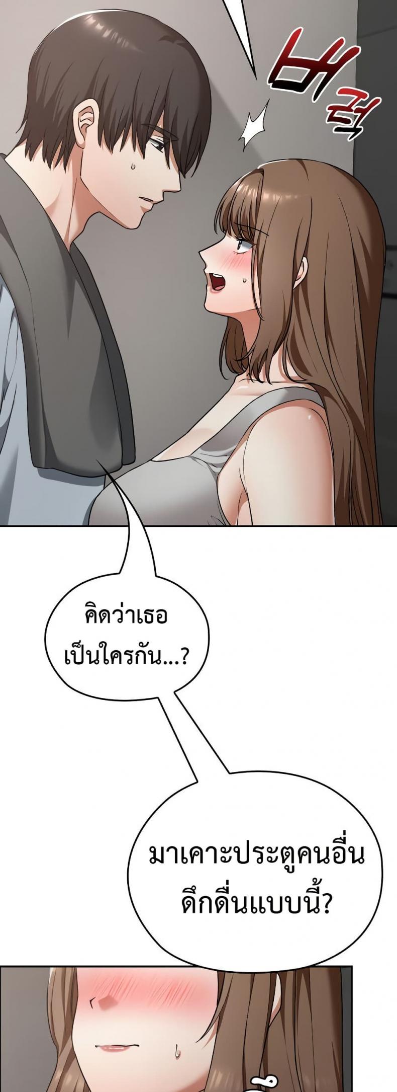 page-46
