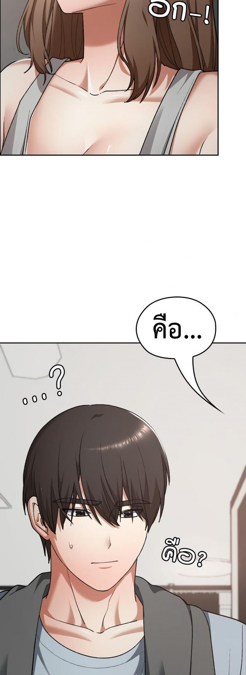 page-47