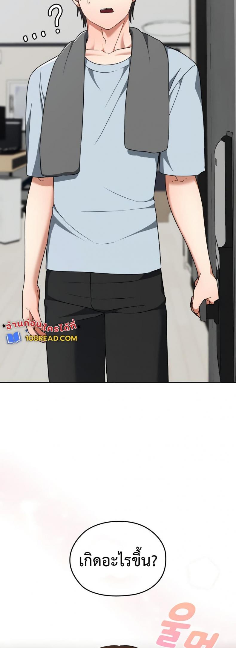 page-43