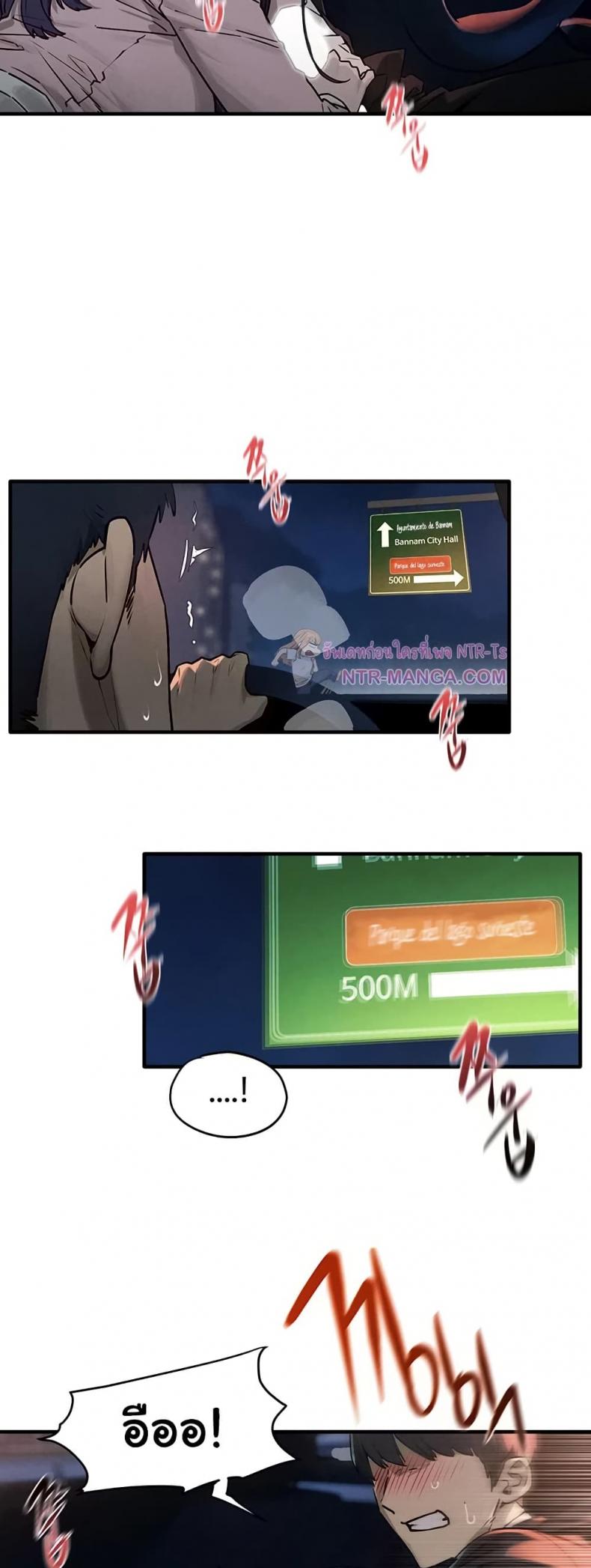 page-15