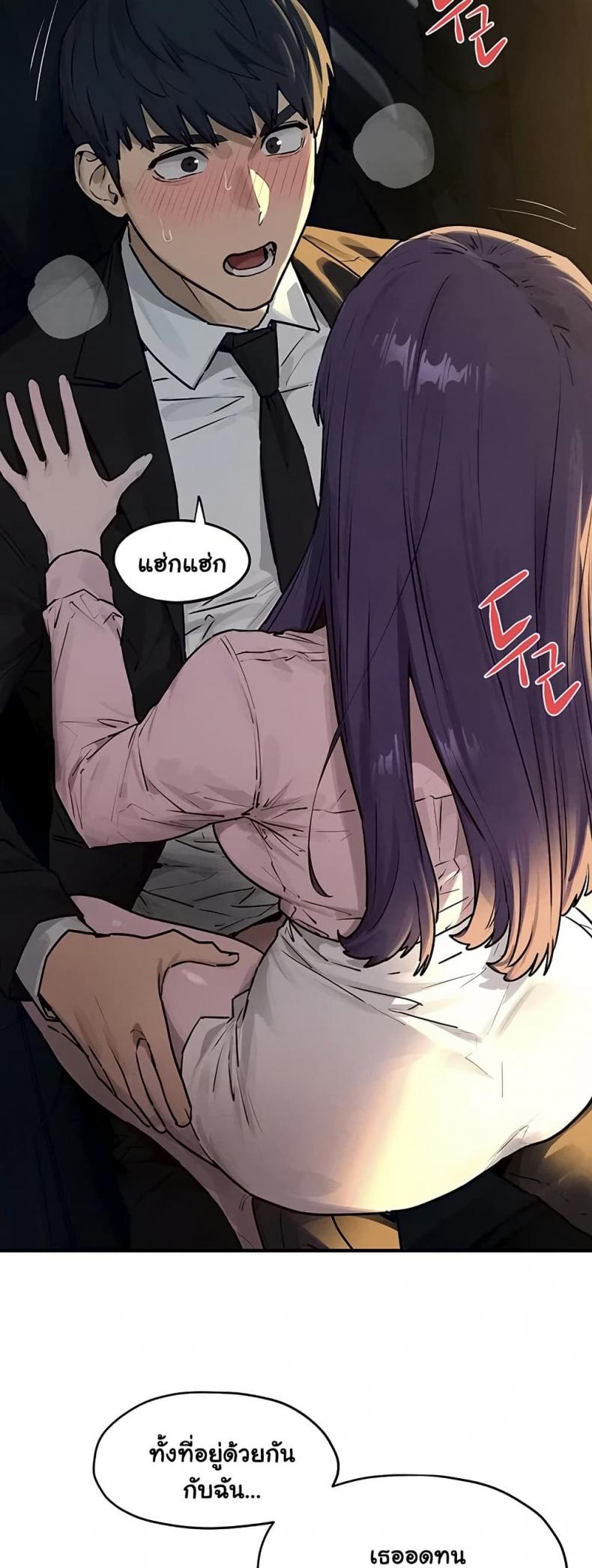 page-19