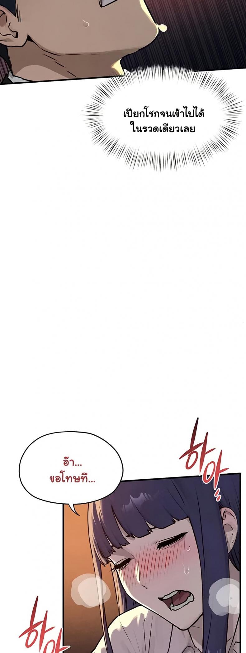 page-30