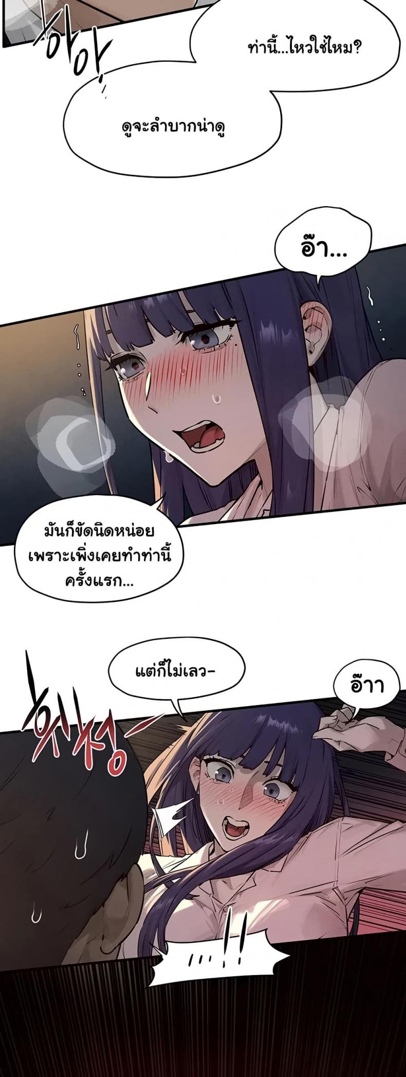 page-27