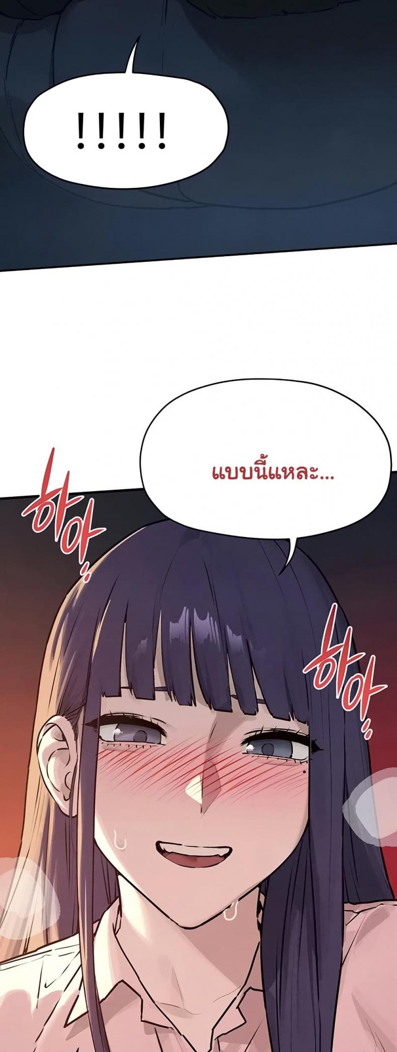 page-33