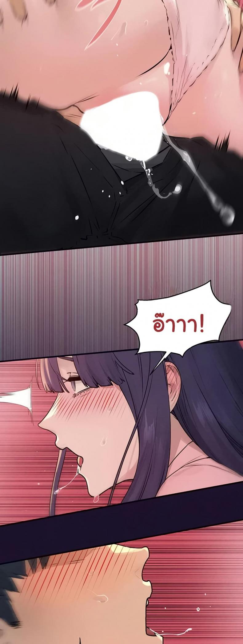 page-41