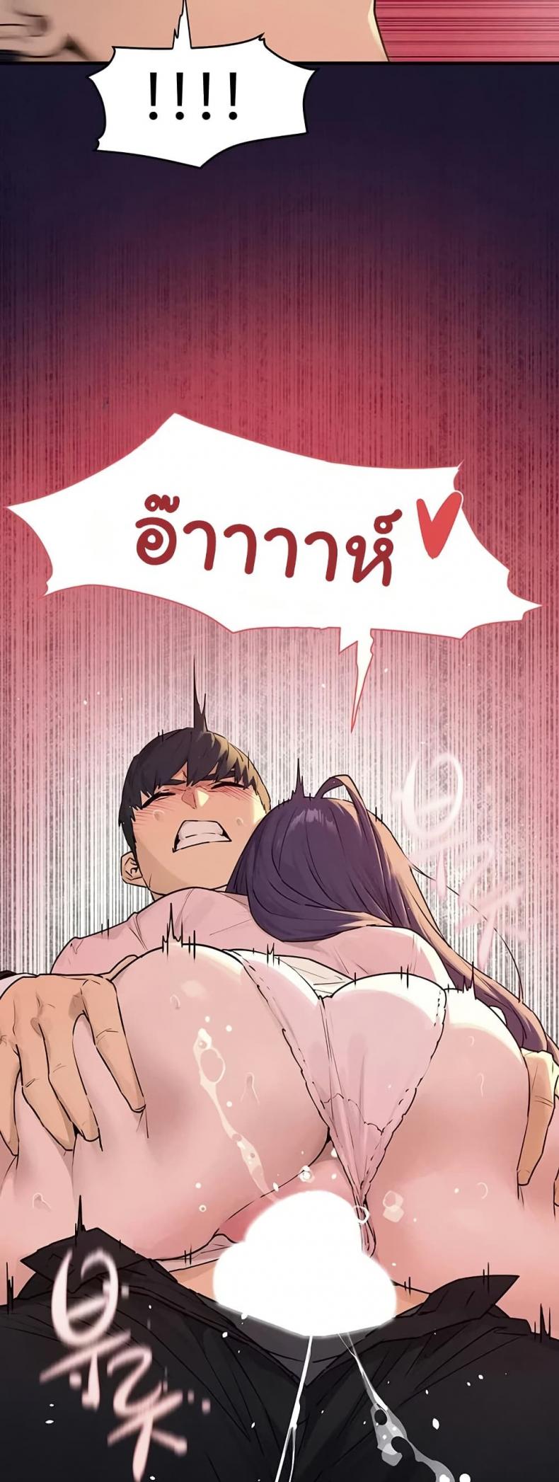 page-42