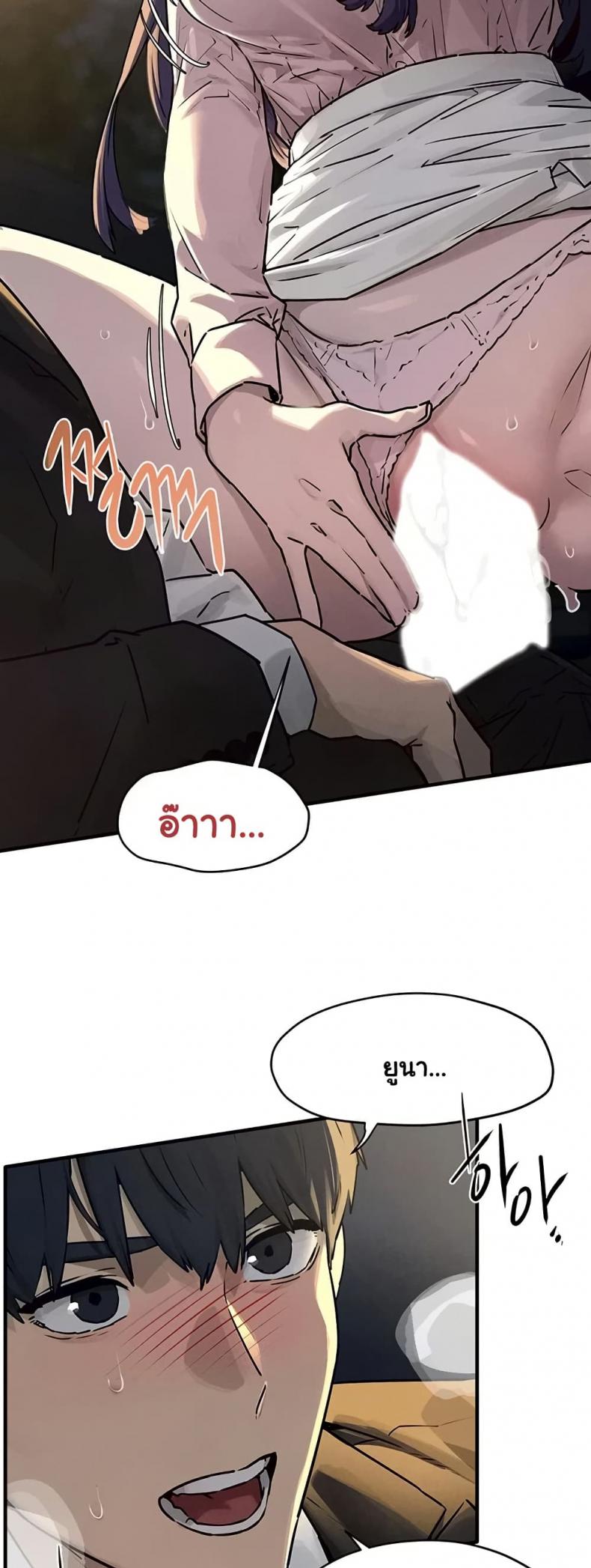 page-26