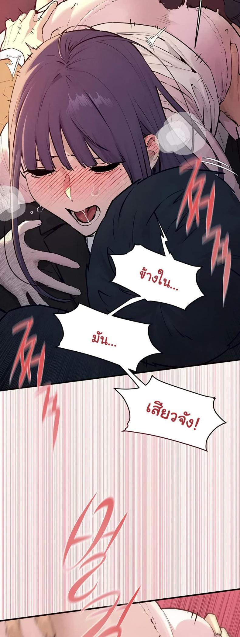 page-40