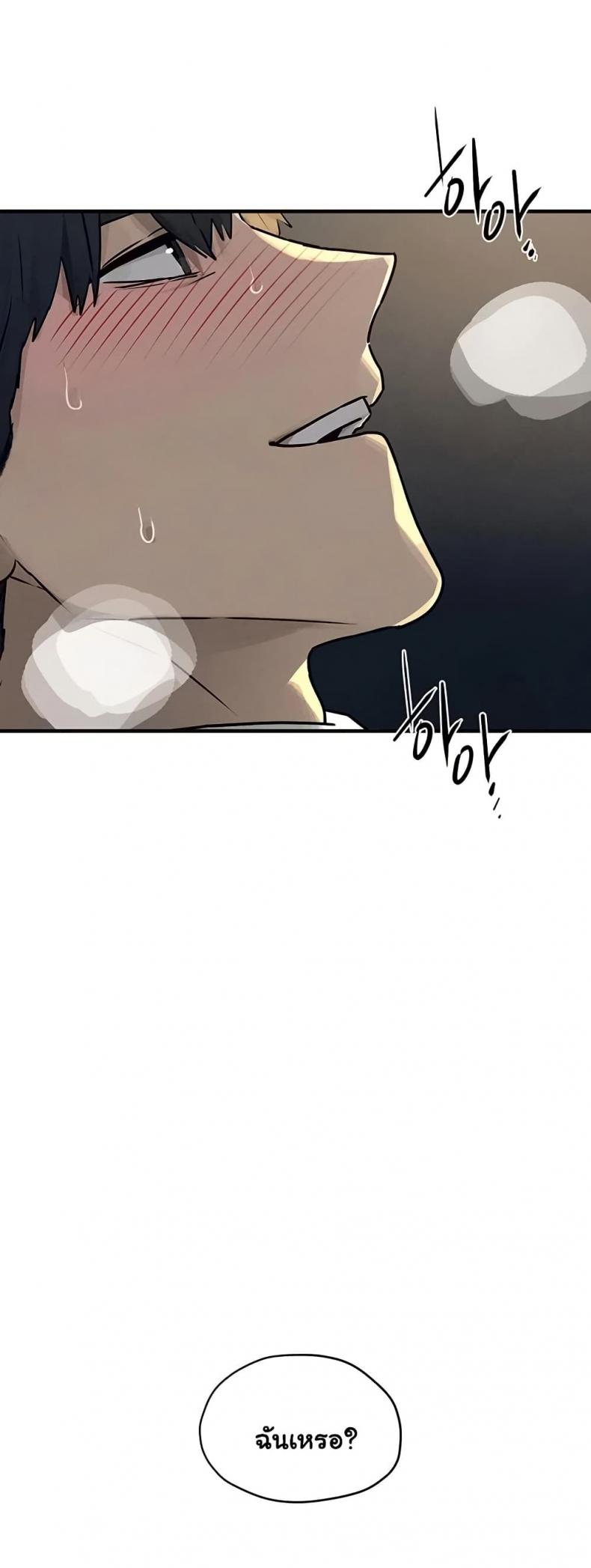 page-23