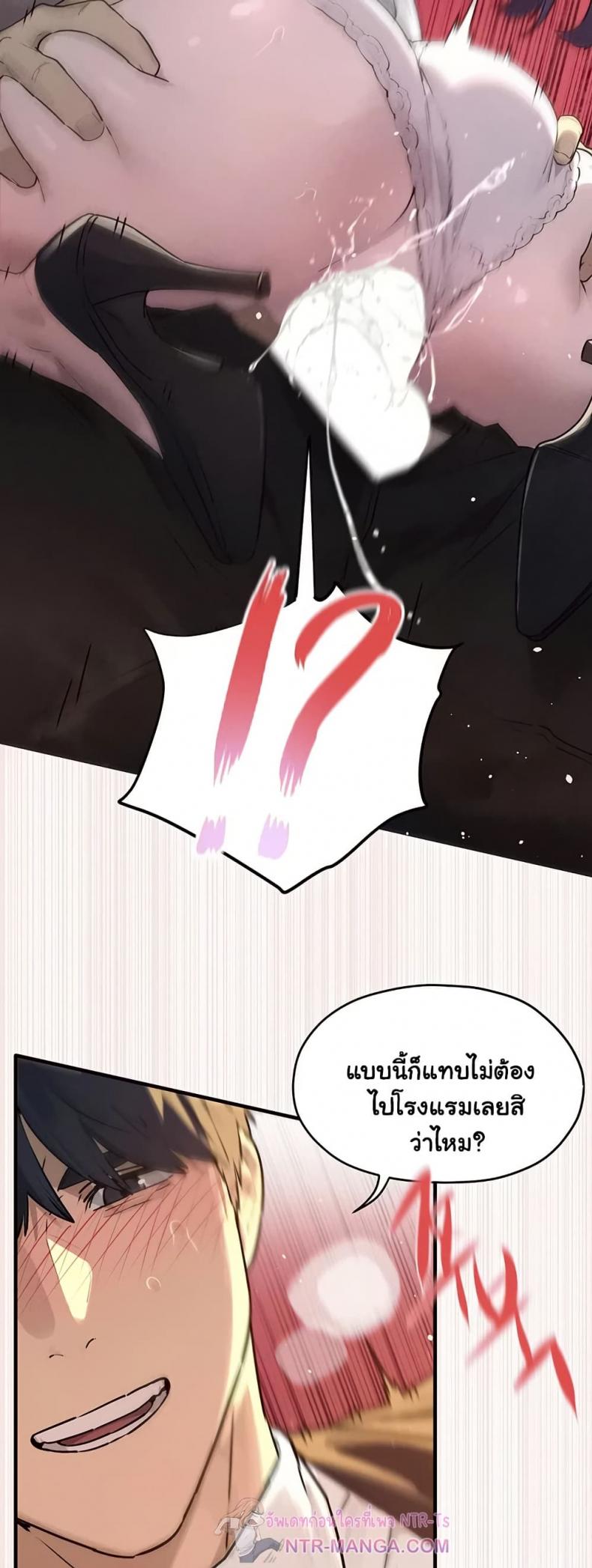 page-36