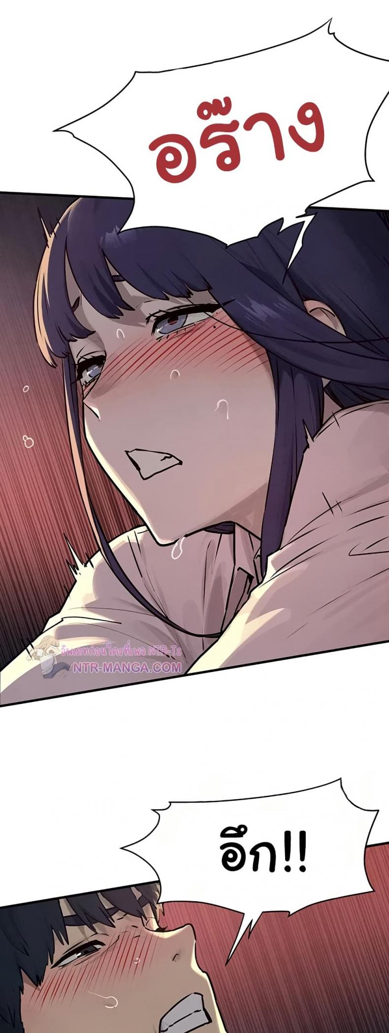 page-29