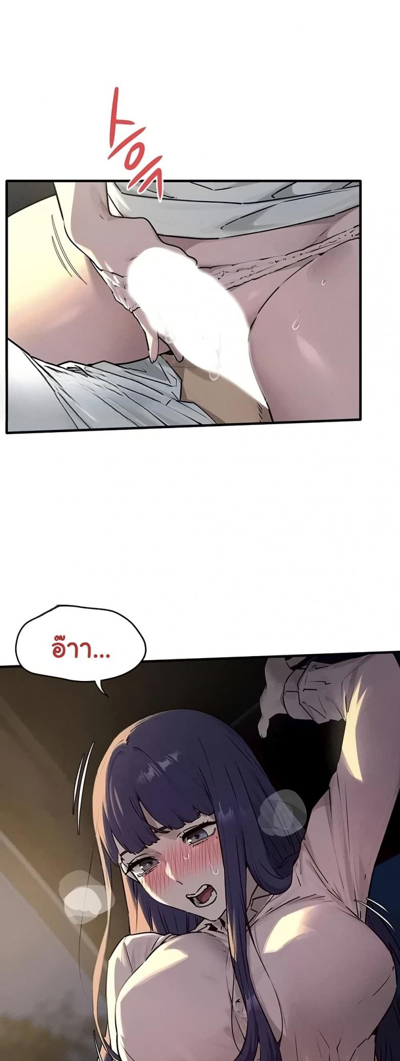 page-25
