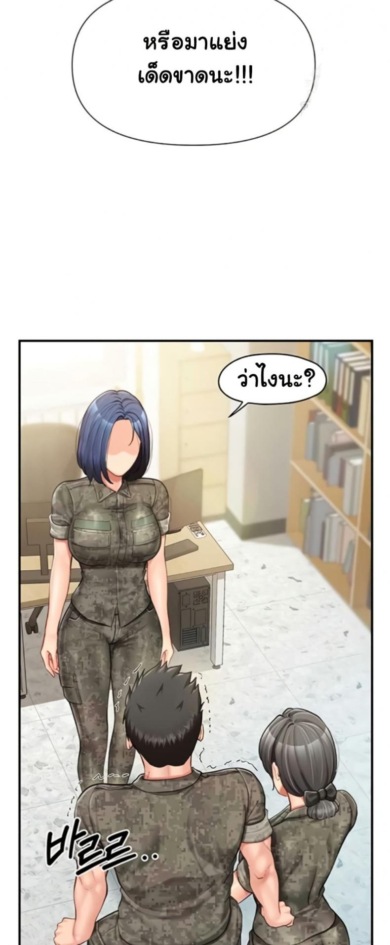 page-39