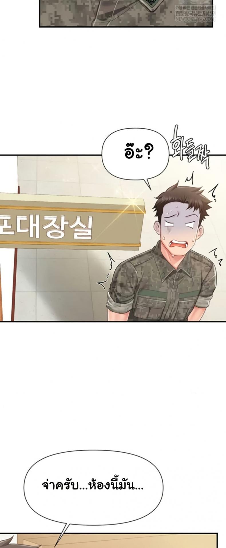 page-31