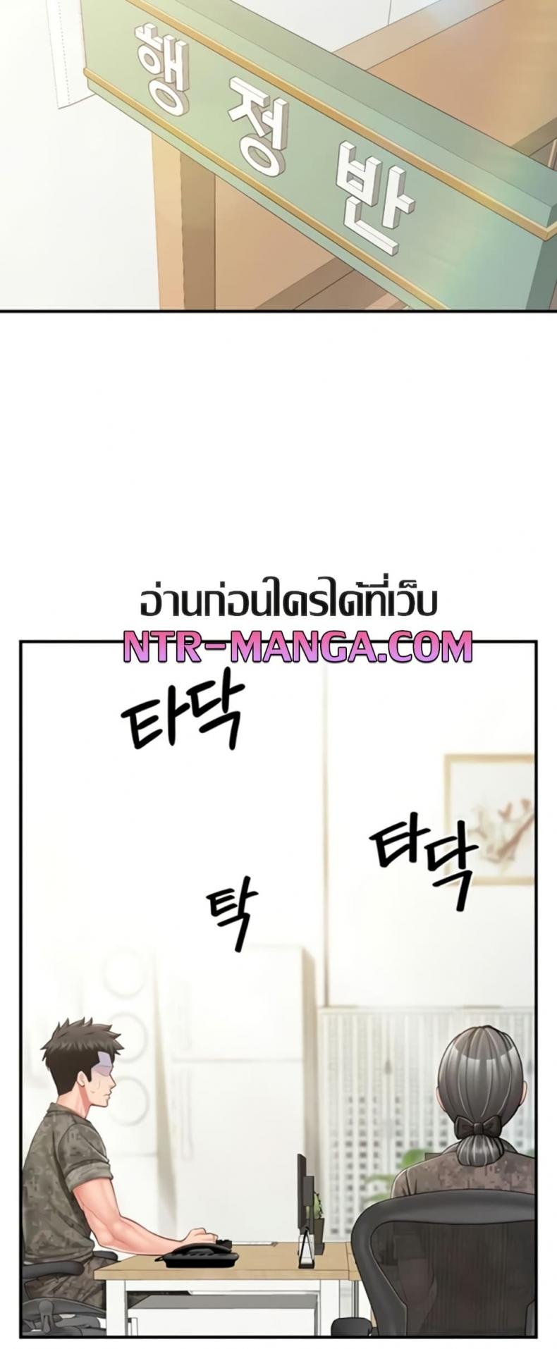 page-22