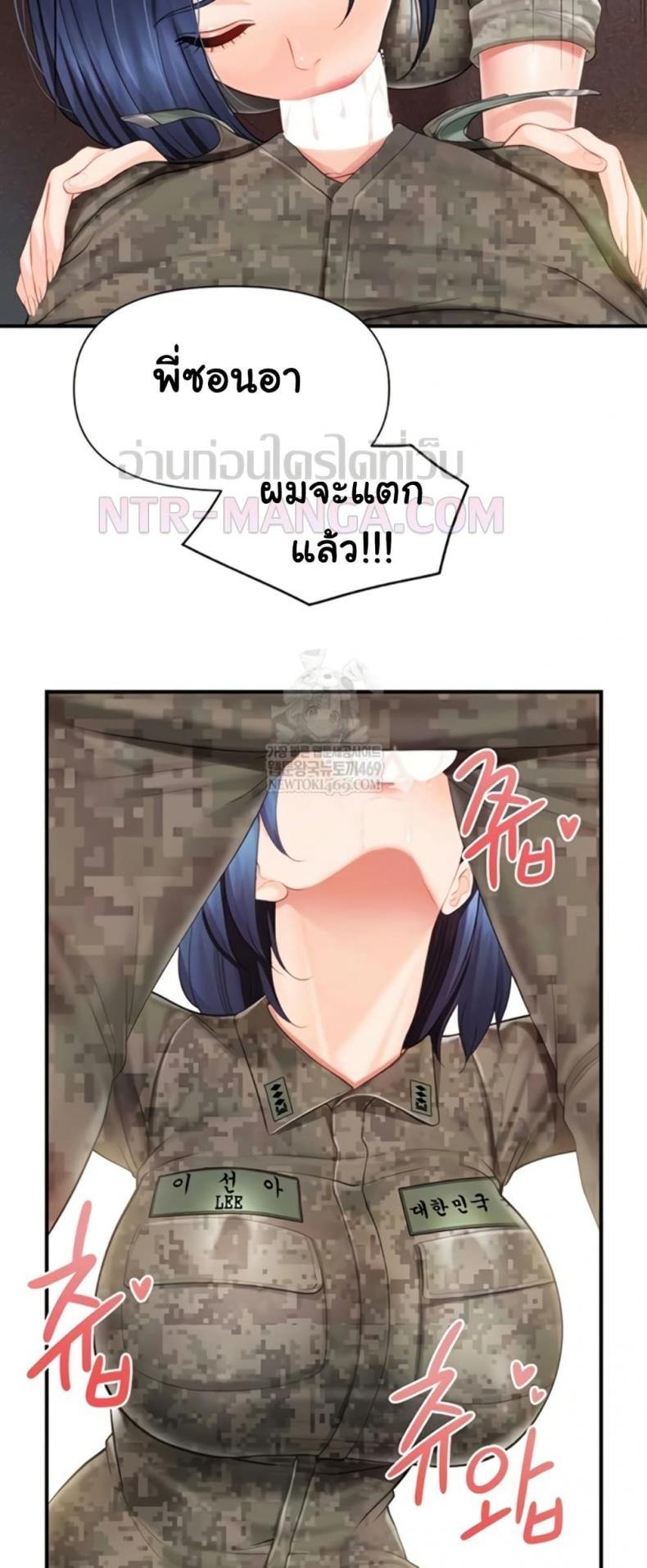page-15
