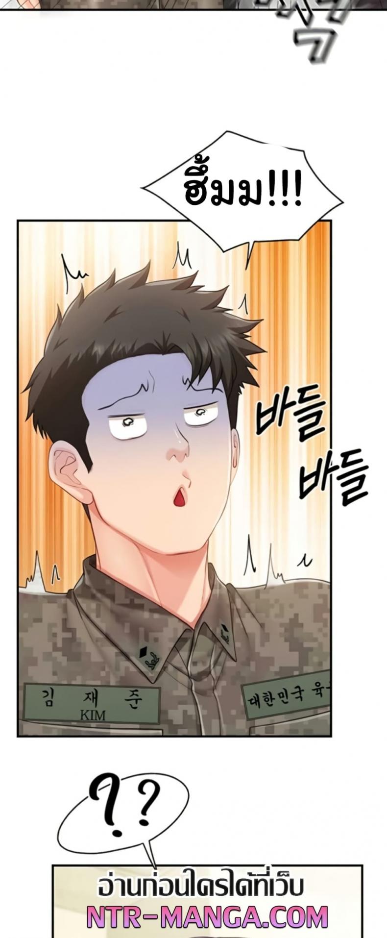 page-36