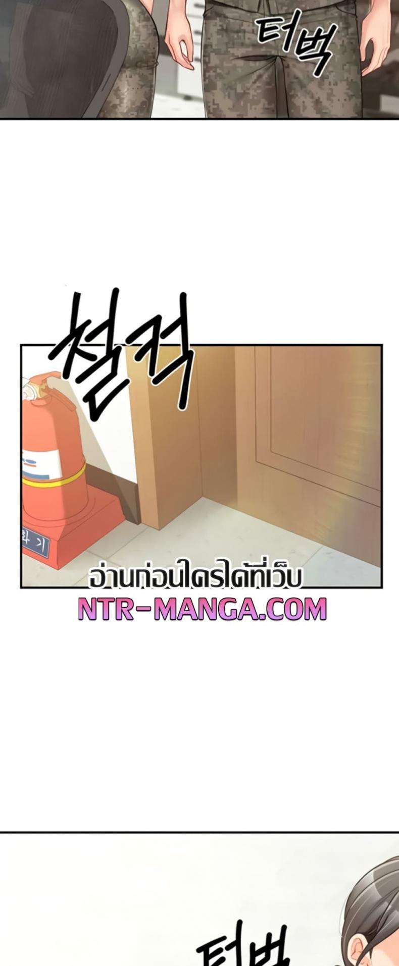 page-28