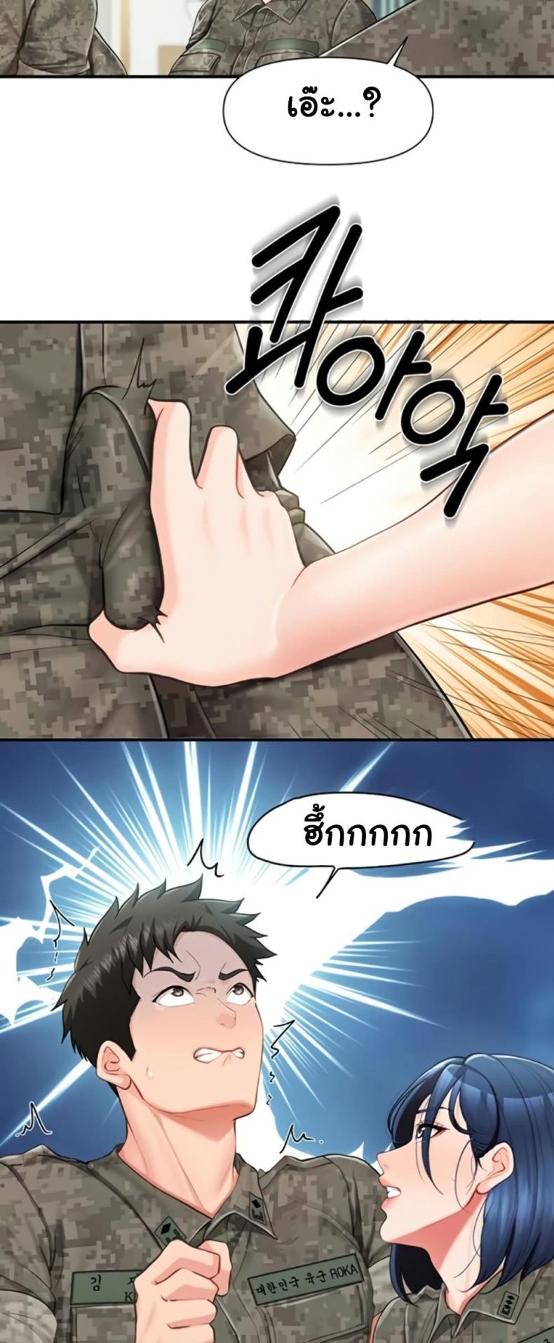page-46