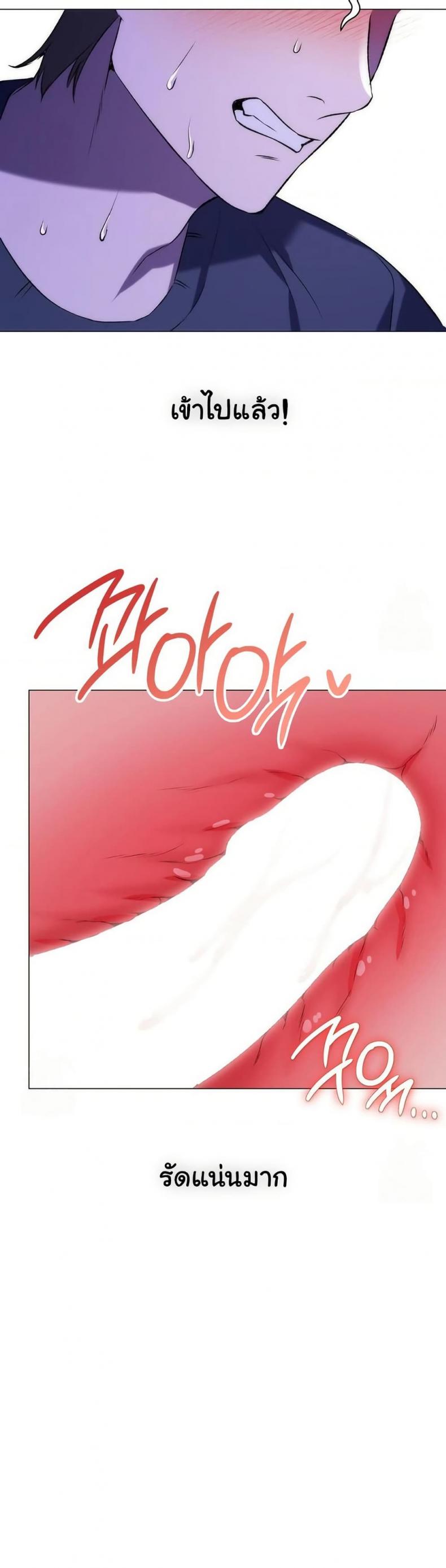 page-25